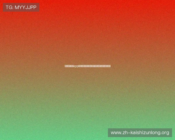 尊龙棋牌安卓app下载支持多平台同步登录，随时随地畅玩不受限制