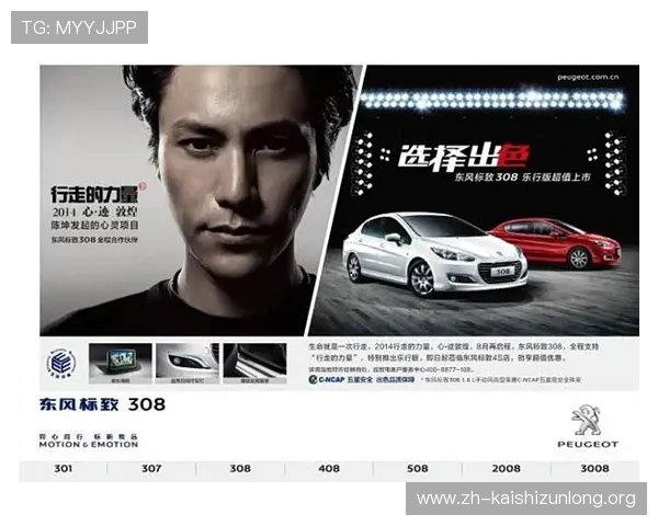 z6尊龙(中国)集团-官方网站为用户提供详细的产品介绍与购买指南，满足多样需求