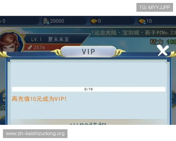 凯时在线平台最新玩法介绍助你轻松掌握游戏技巧提升体验