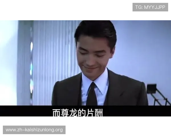 选择ag尊龙凯时的理由：为何成为玩家首选平台