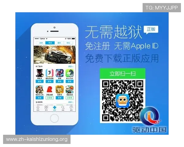 尊龙官网爱导航提供丰富的游戏社区交流平台，让玩家畅享互动乐趣与经验分享