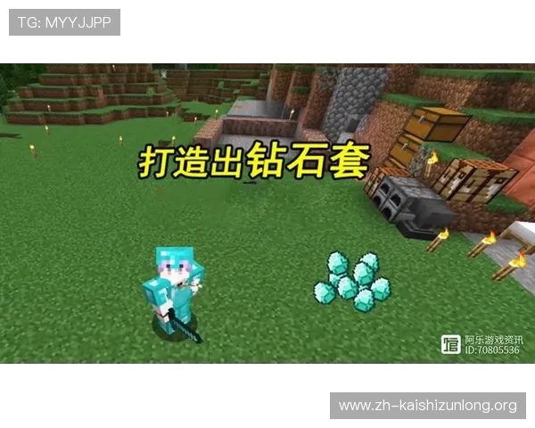 尊龙旗舰平台提供多样化的优质游戏资源满足不同玩家的个性化需求